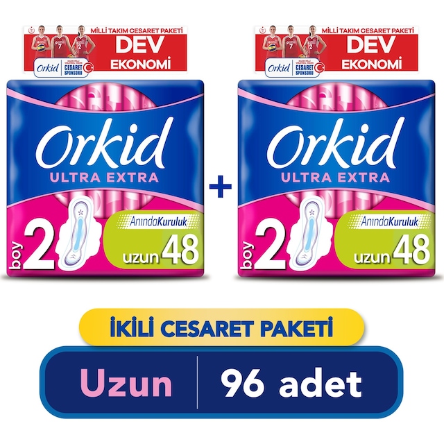 Чем отличается ультра от экстра. Ультра или Экстра что сильнее. Sleepy Extra Ultra Packet. Sleepy Extra Ultra Packet 6 XL.